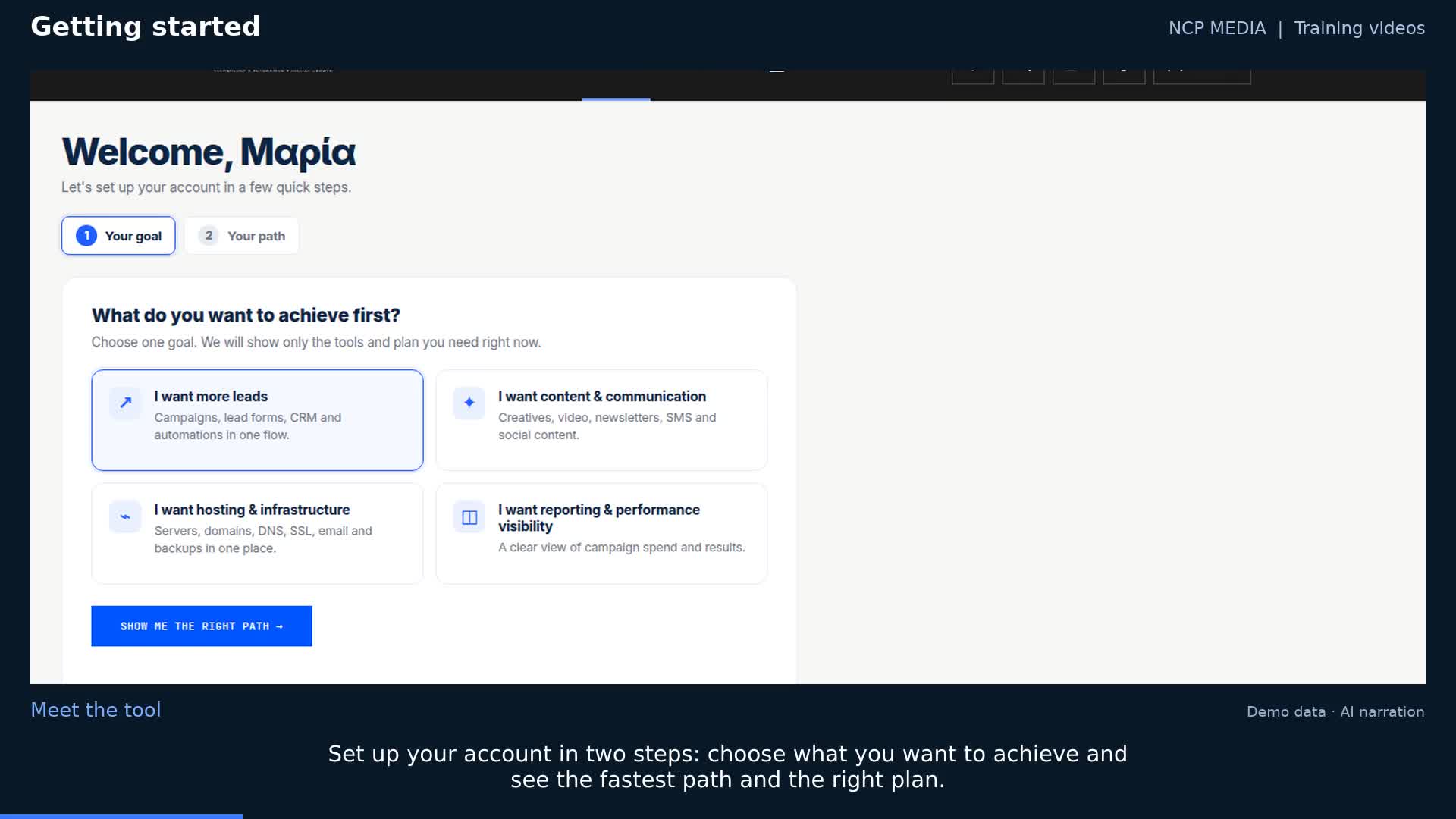 Preview of the getting started tutorial
